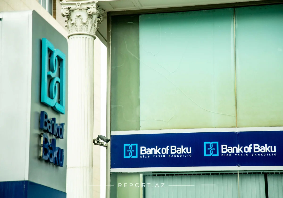 Bank of Baku в 2024 году погасит долгосрочный кредит Центробанка