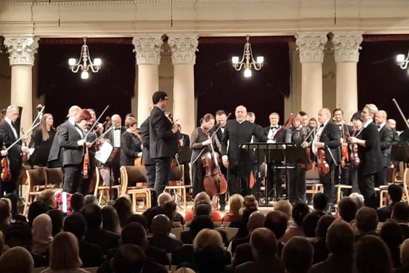 Concert on 'Year of Heydar Aliyev' organized at National Philharmonic of Ukraine