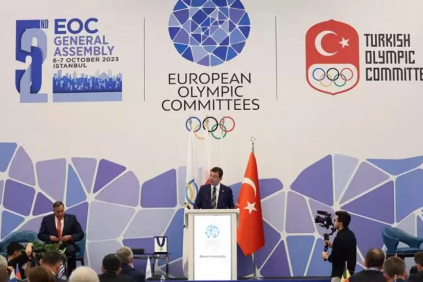 Европейские игры 2027 года пройдут в Стамбуле 