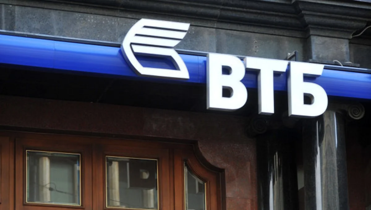 ​Russian government provided 2,7 bln USD to Bank VTB