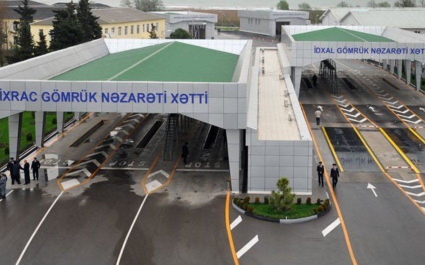 Azərbaycanda gömrük orqanlarının xətti ilə yol vergisi üzrə büdcə daxilolmaları dəyişməyəcək
