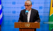 Постпред Ирана при ООН: Израиль атаковал находящиеся под контролем МАГАТЭ ядерные объекты