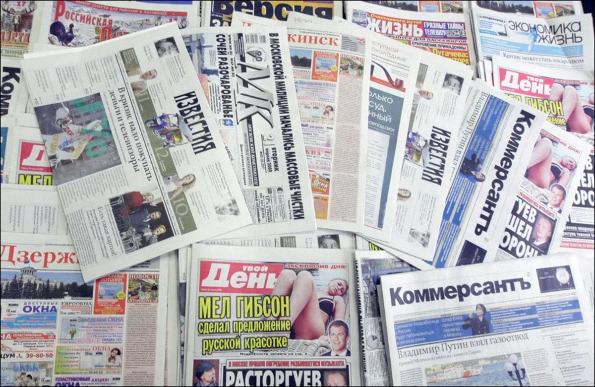 Rusiya KİV: Avropa Liqasının finalı Bakıda ən yüksək səviyyədə keçirildi - FOTO