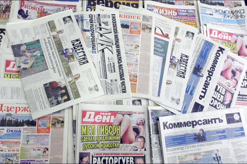 Rusiya KİV: Avropa Liqasının finalı Bakıda ən yüksək səviyyədə keçirildi - FOTO