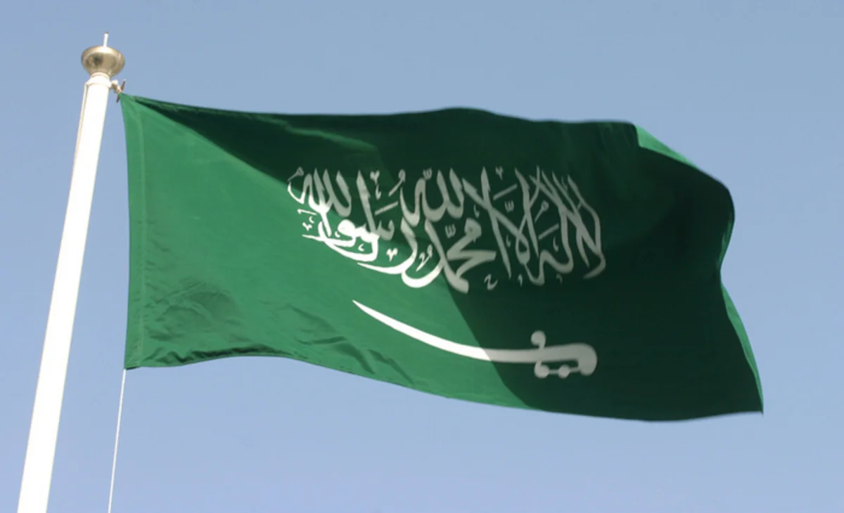 Səudiyyə Ərəbistanı iranlı zəvvarlara viza verəcəyini bildirib
