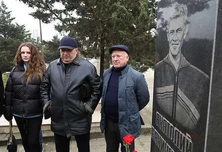 Anatoli Banişevskinin xatirəsi yad olunub