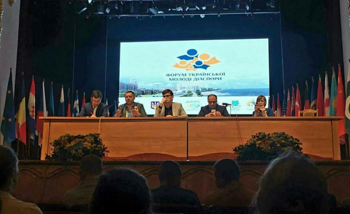 На форуме Днепр 2017 привели в пример роль азербайджанской диаспоры в отношениях между странами