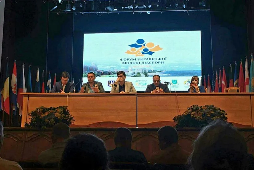 Azərbaycan diasporunun ölkələrarası münasibətlərdəki rolu Dnepr-2017 forumunda nümunə çəkilib