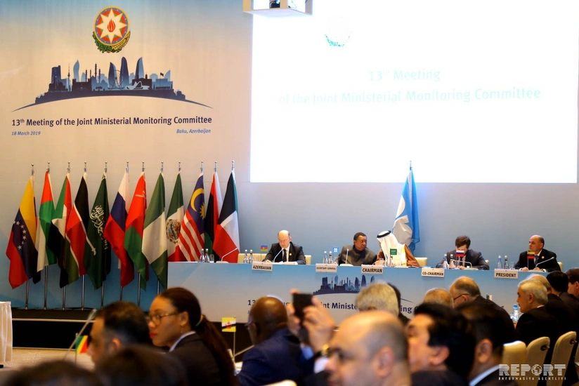 Bakıda OPEC+ ölkələri Nazirlərinin Birgə Monitorinq Komitəsinin iclası keçirilib - VİDEOREPORTAJ