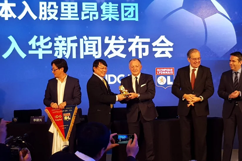 Chinese company acquires 20% stakes of French 'Olympique Lyonnais'