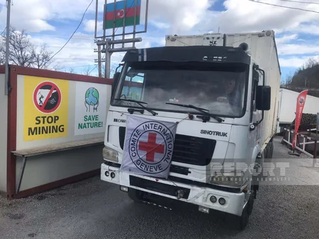 По дороге Ханкенди-Лачын беспрепятственно проехали автомобили МККК