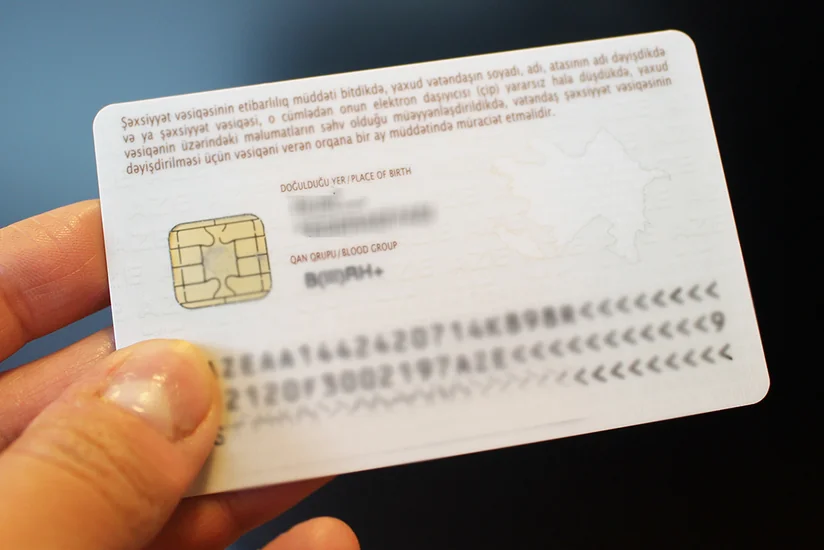Азербайджан потратит 48 млн манатов на удостоверения личности