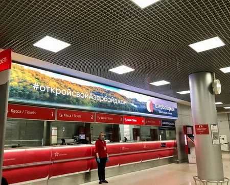 Туристический бренд Азербайджана продвигается в России