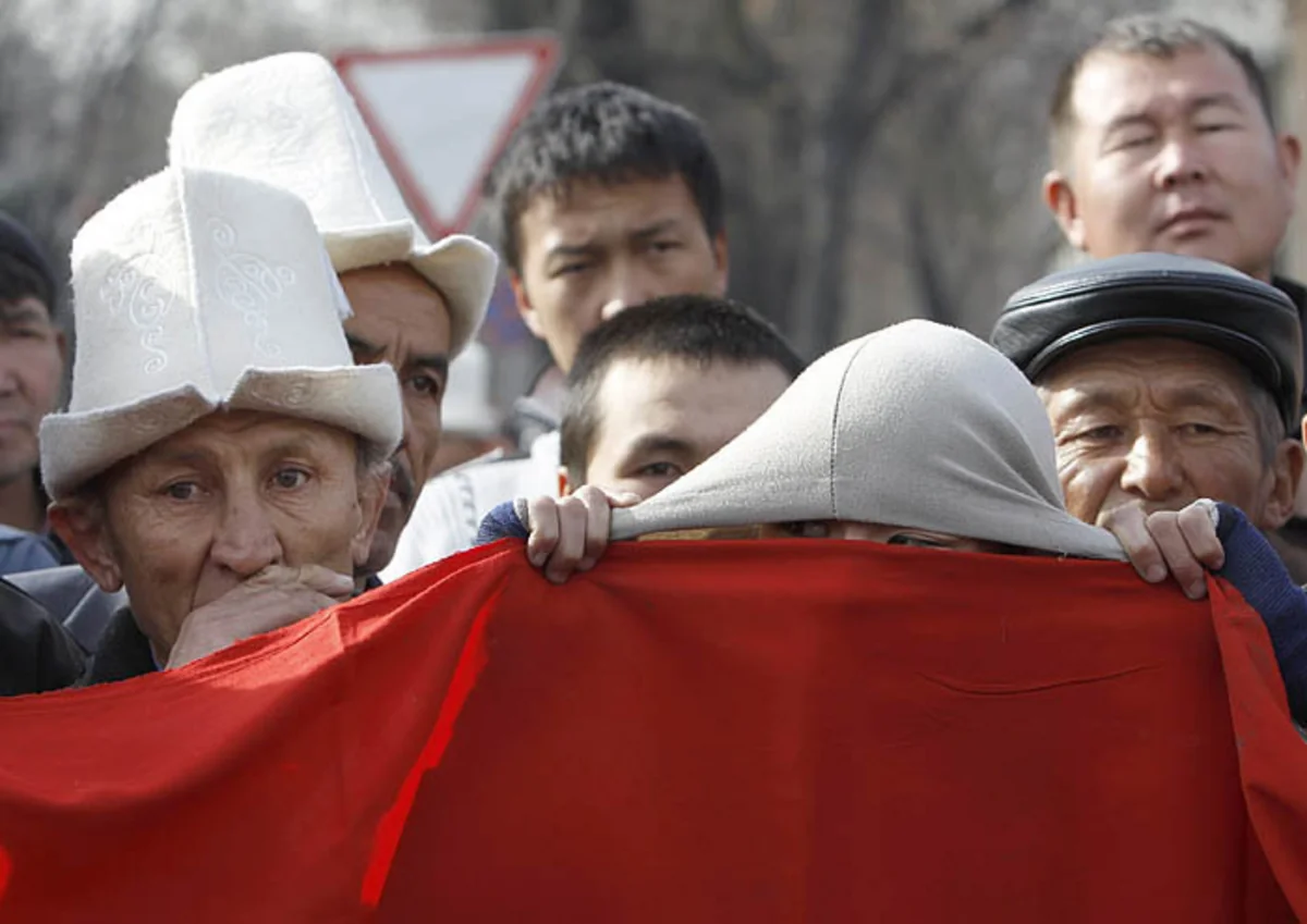 Kyrgyzstan declares national mourning
