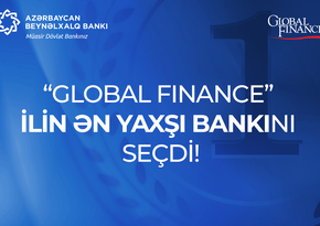 “Global Finance” Azərbaycan Beynəlxalq Bankını ən yaxşı bank seçdi