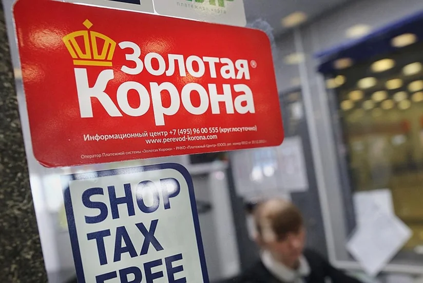 Украинские хакеры атаковали российскую платежную систему Золотая корона
