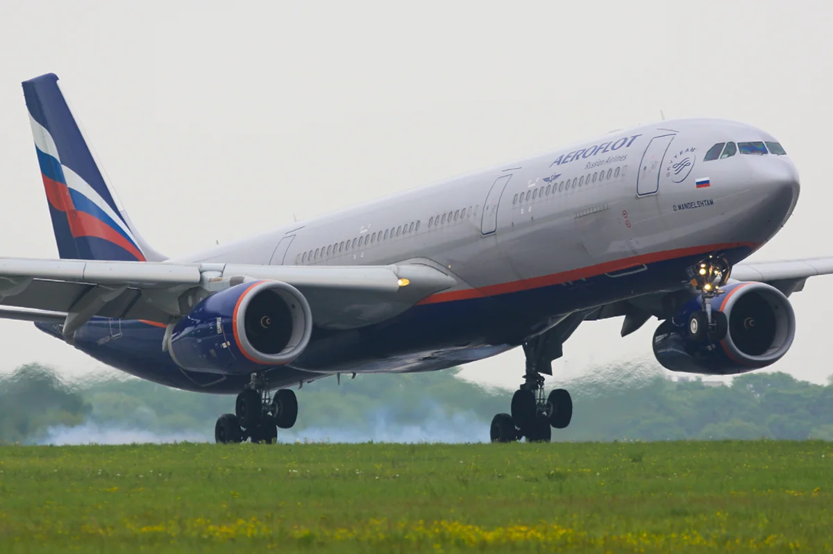 Aeroflot suspends flights to Afghanistan 