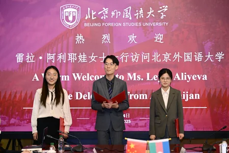 Leyla Aliyeva meets with students of Beijing Foreign Studies University