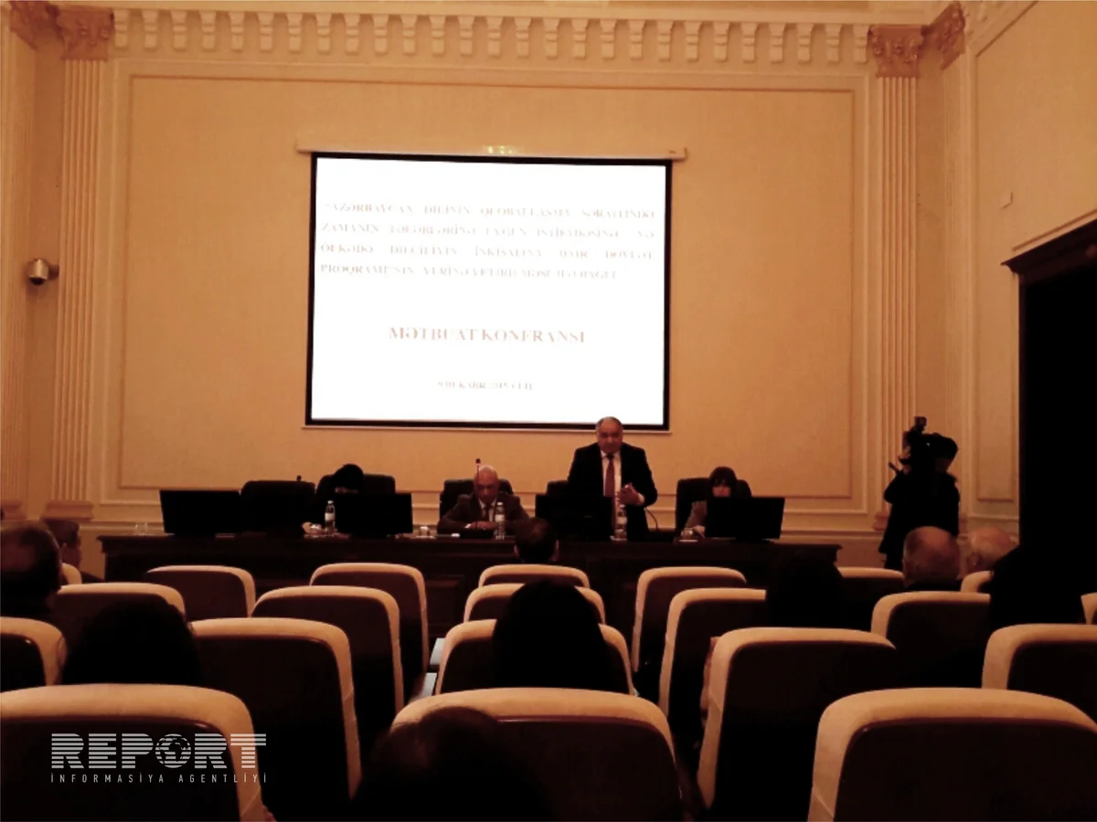 Results of monitoring on complying with Azerbaijani language norms declared