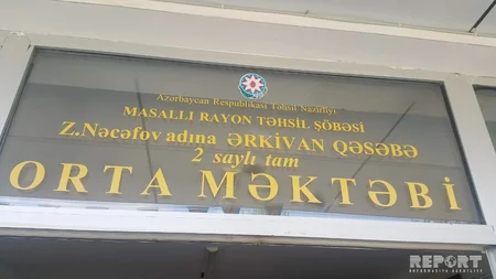 Cəlilabadın təzə məktəbi, Masallının yeni müəllimləri - REPORTAJ