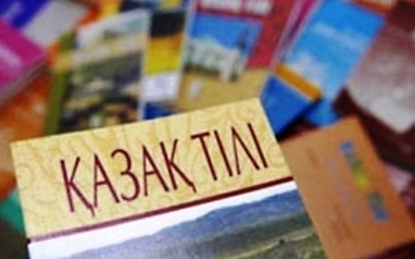 ​Qazaxıstan kirildən latın əlifbasına keçir