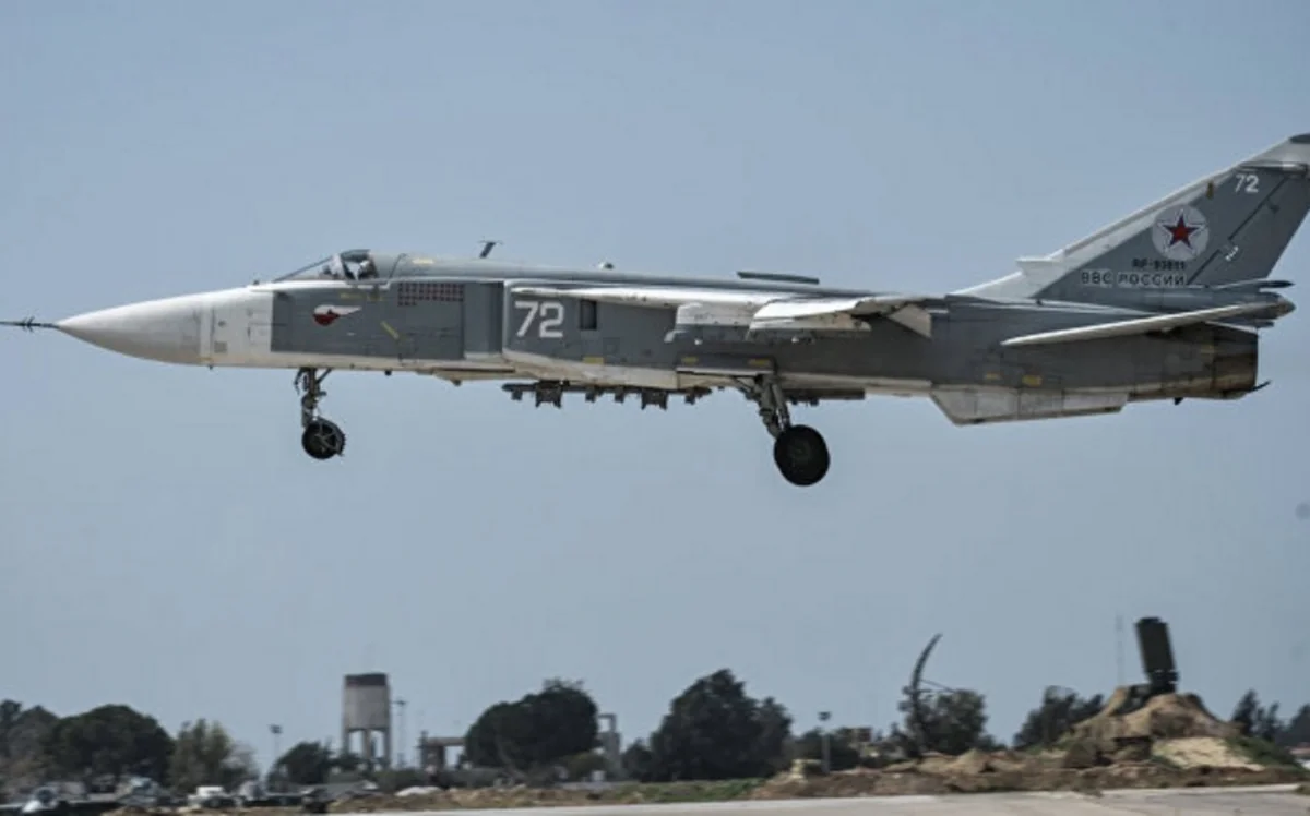 Xersonda Rusiyanın Su-24 təyyarəsi vurulub