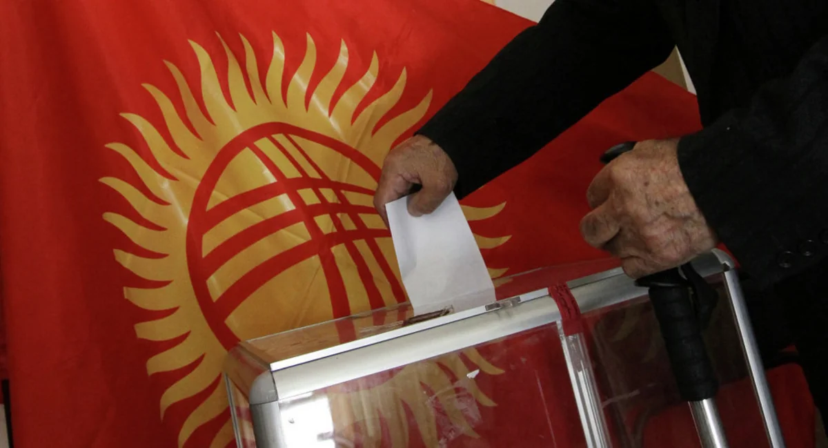 Qırğızıstanda prezident seçkiləri 2027-ci ilin yanvarında keçiriləcək