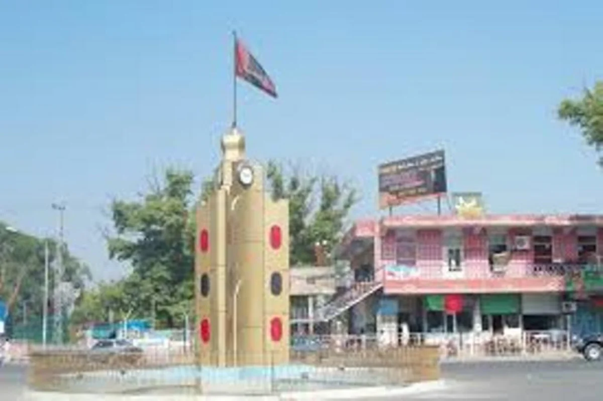 Əfqanıstanda partlayış: 5 nəfər yaralanıb