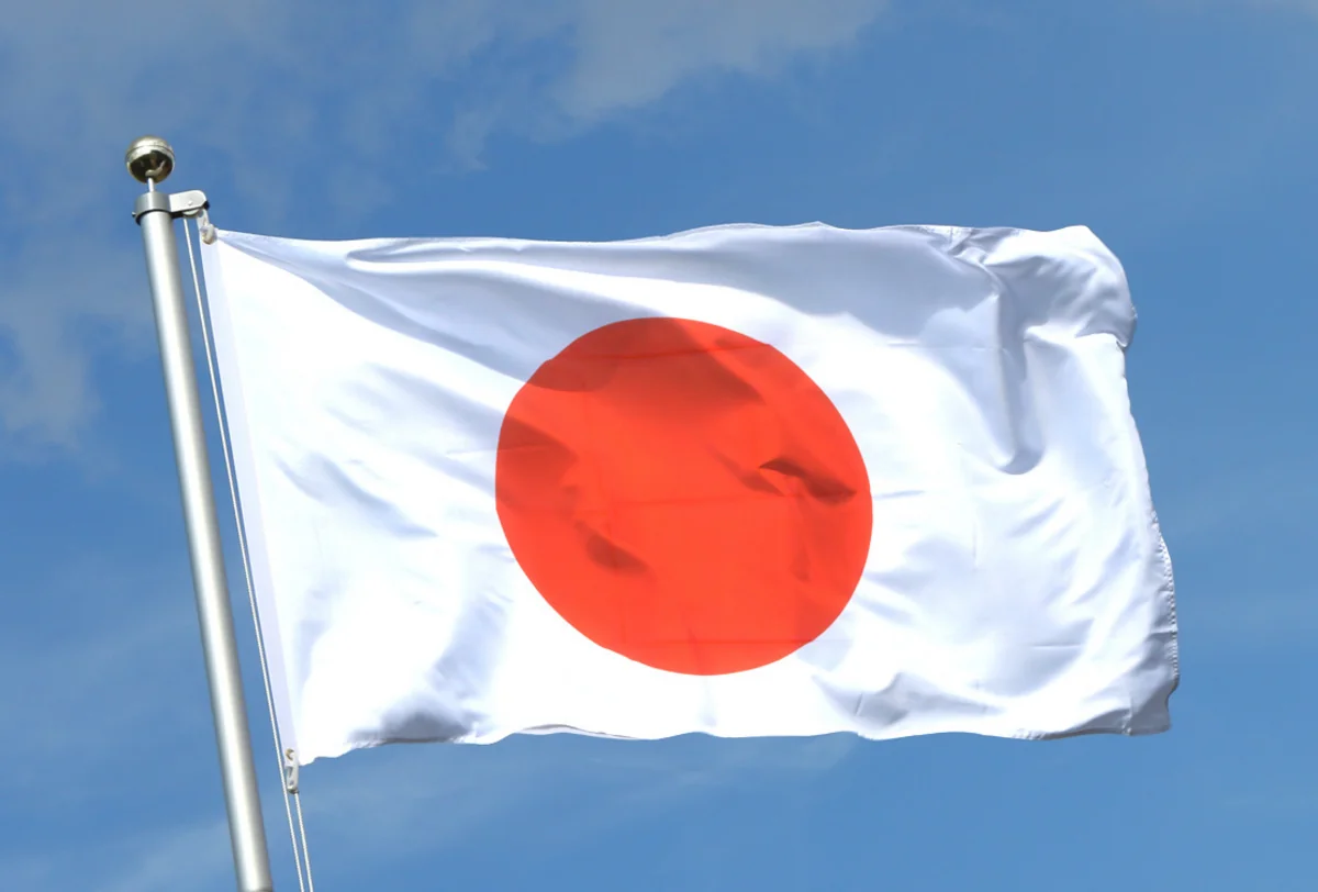 Japan Climate Initiative to hold decarbonization seminar at COP29