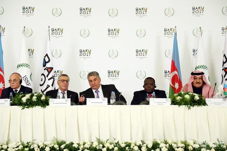 IV İslam Həmrəyliyi Oyunlarının biletlərinin satışa çıxarılacağı tarix açıqlanıb