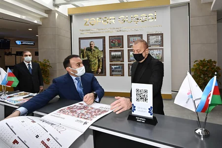 President Ilham Aliyev inaugurates second ASAN center in Ganja