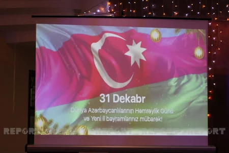 Ukrayna azərbaycanlıları Həmrəylik Günü ərəfəsində toplanıb