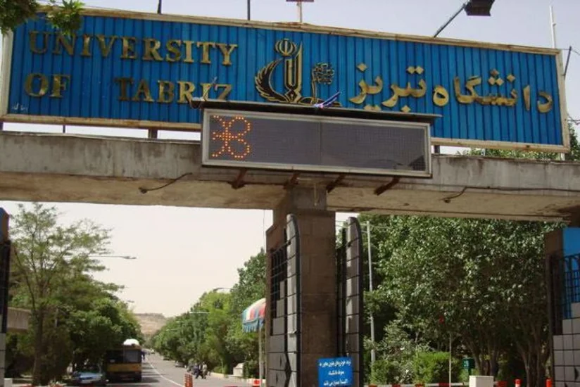 Pozulan konstitusiya - Təbriz Universitetində Azərbaycan dilinə ögey münasibət - ŞƏRH