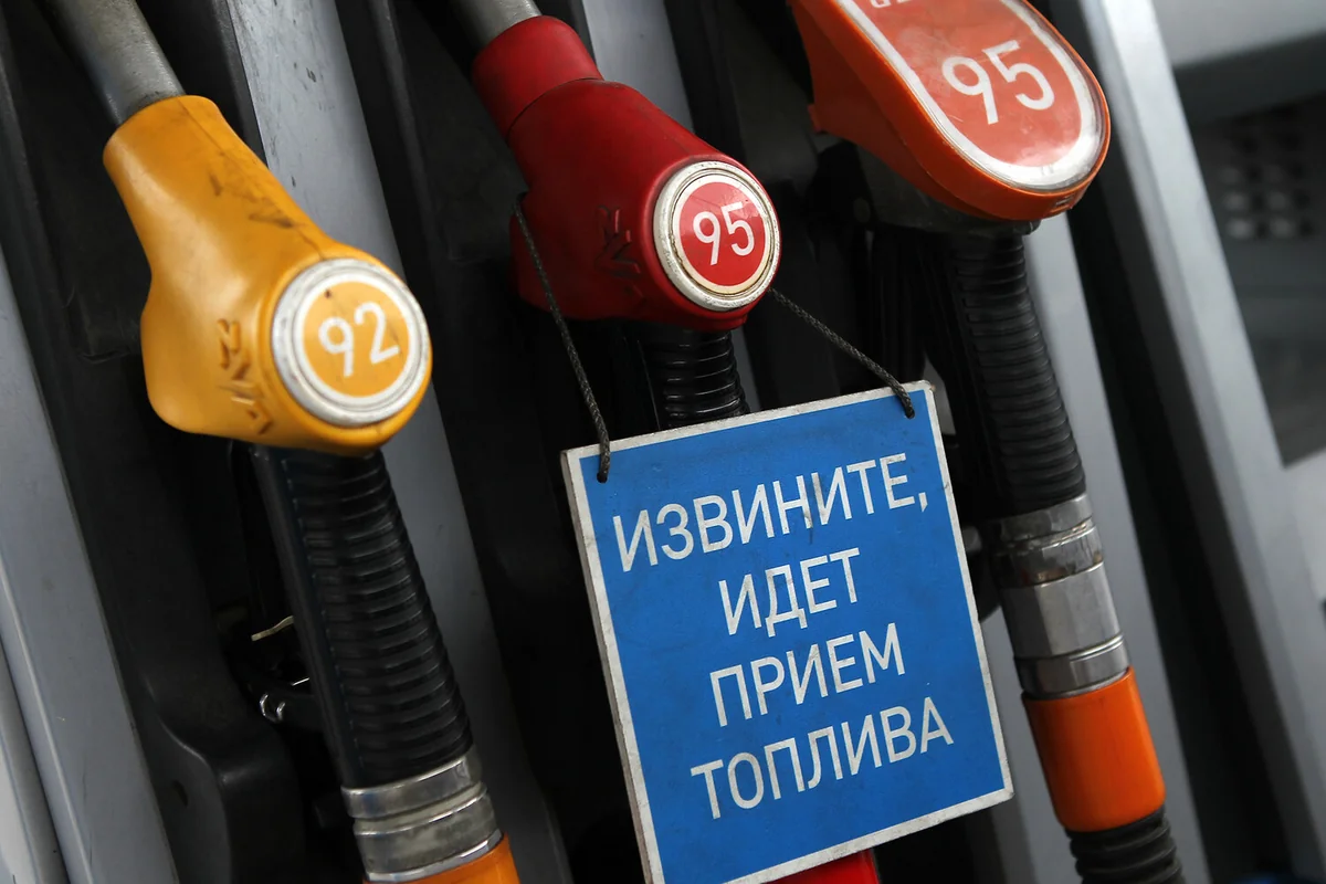 Россия вводит запрет на экспорт бензина