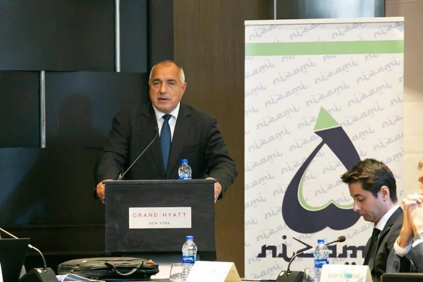 Nizami Gəncəvi Beynəlxlaq Mərkəzi beynəlxalq mükafata layiq görülüb