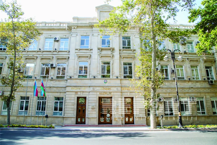 Президент Азербайджана наградил работников сферы связи и информационных технологий - СПИСОК