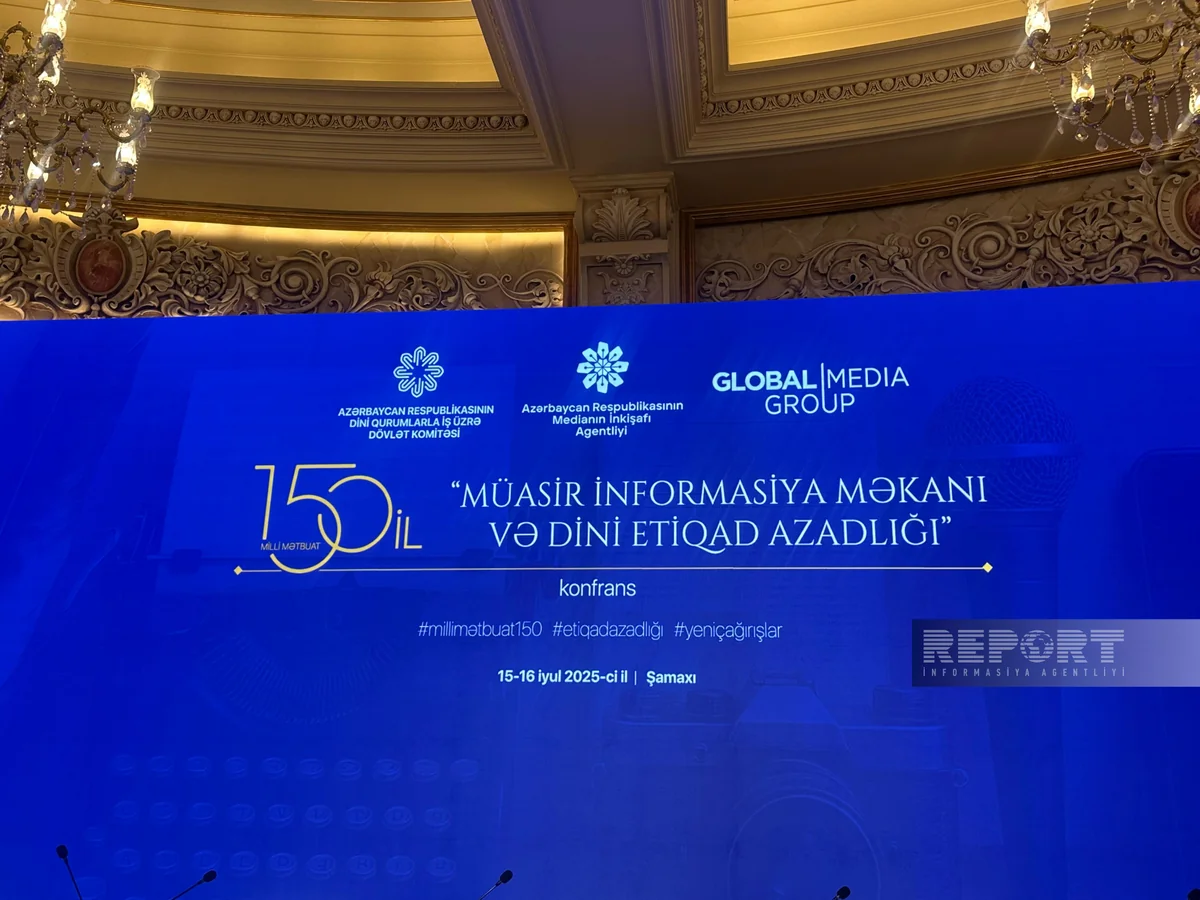Şamaxıda informasiya məkanında dini etiqad azadlığı mövzusunda konfrans keçirilir