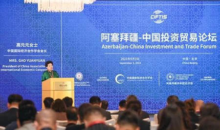 Azerbaijan, China mull prospects for joint economic initiatives