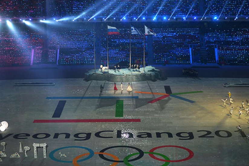 Yaponiya XİN vətəndaşlarına Olimpiada-2018 zamanı terror təhlükəsi ilə bağlı xəbərdarlıq edib