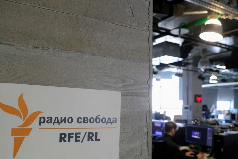 Konqres “Azadlıq radiosu”nun maliyyələşdirilməsini dayandırıb