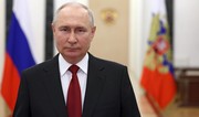 Президент РФ: Встреча с Трампом была бы полезной, но она должна быть подготовлена