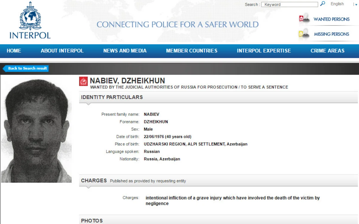 Rusiya azərbaycanlını “İnterpol” xətti ilə axtarışa verib