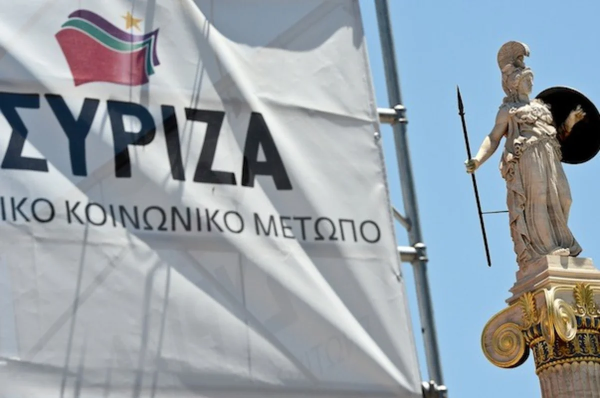 ​Çenin SİRİZAsı və Aİ Yunanıstanda imtahan verəcək - ŞƏRH