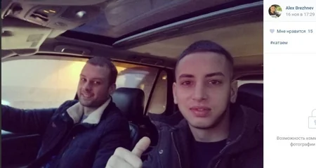 Rusiyada baş verən yol qəzasında gənc azərbaycanlı ağır yaralanıb - FOTO