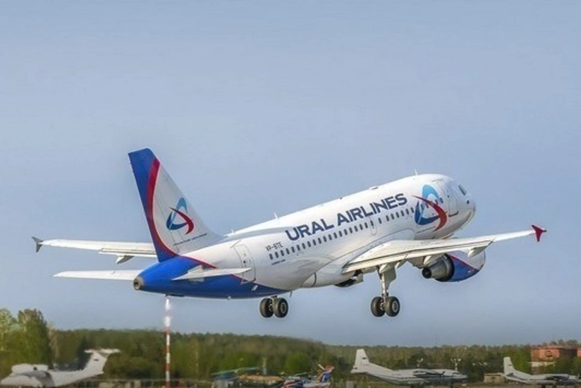 Rusiya aviaşirkəti Gəncəyə uçuşlara başlayır