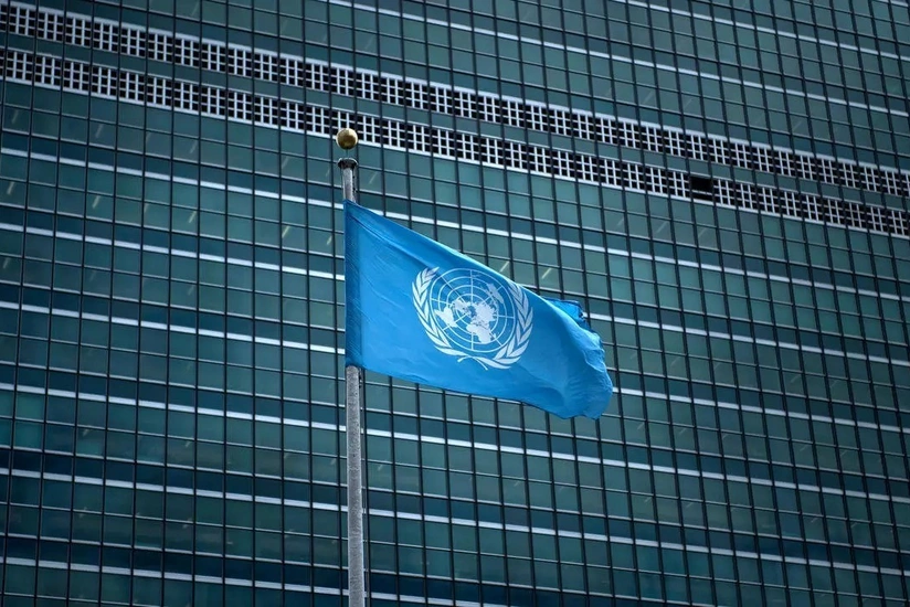 BMT-də Dağlıq Qarabağ münaqişəsi barədə məruzə yayılıb