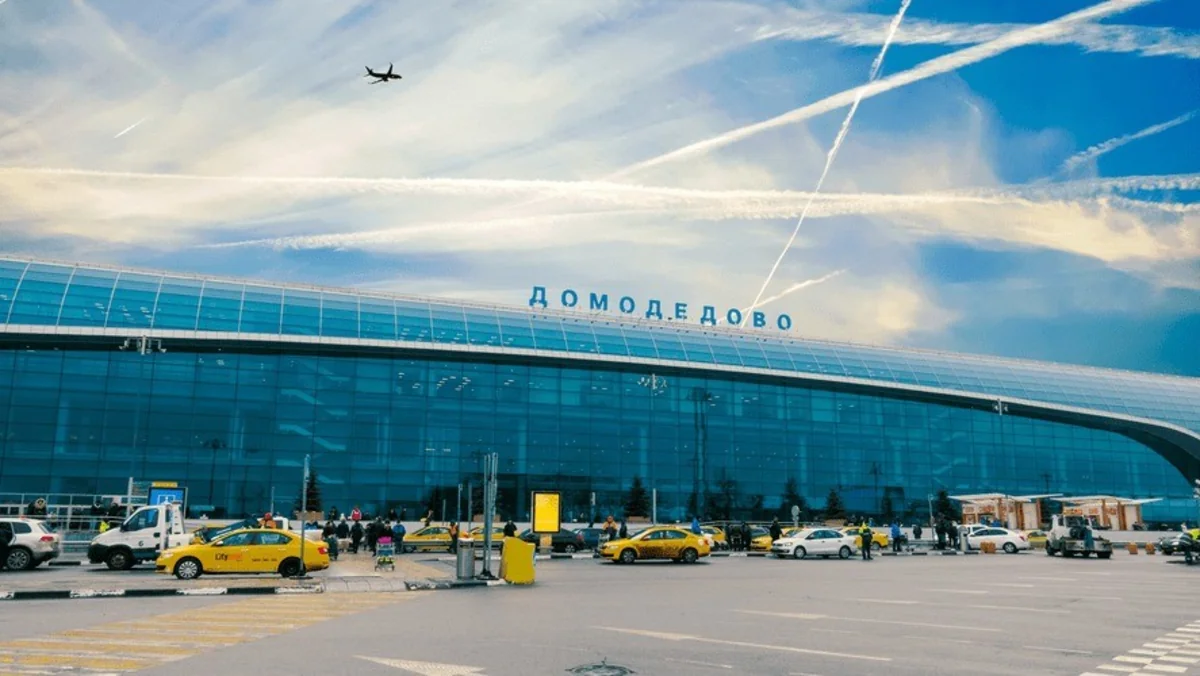 В аэропортах Москвы  задержано и отменено более 30 рейсов