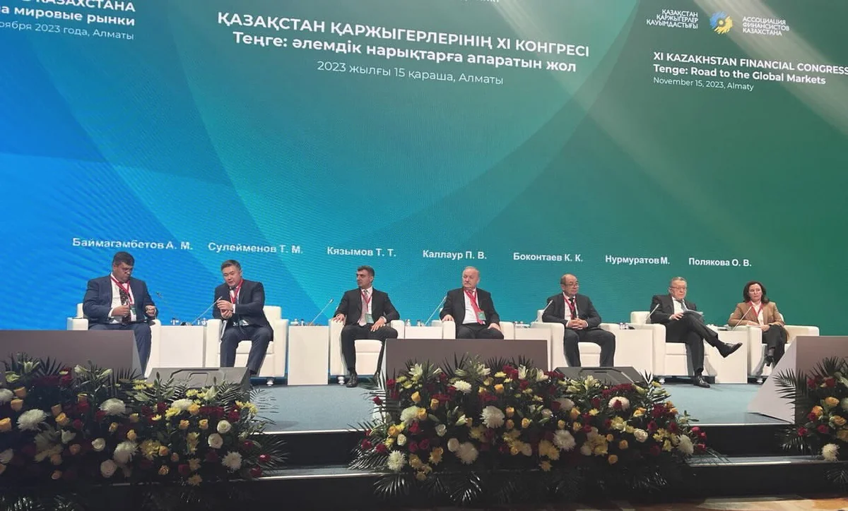 Талех Кязимов обсудил с коллегами монетарную политику