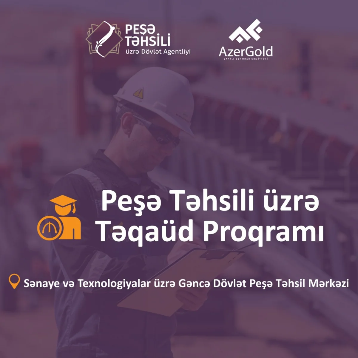 AzerGold объявил очередную стипендиальную программу