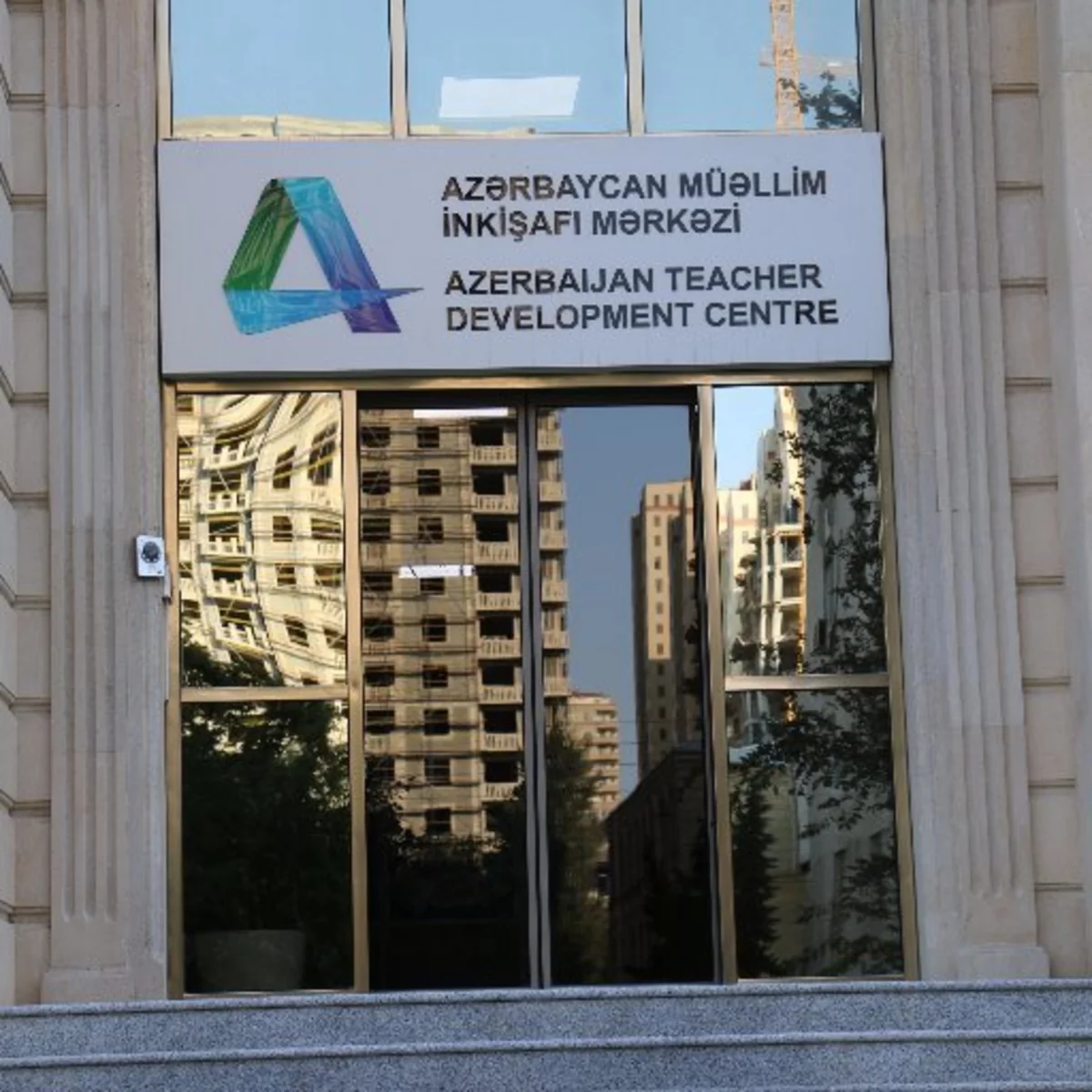 Azerbaijan Teacher Development Centre - part of Cambridge in Baku